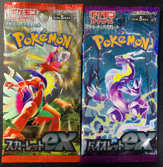 Scarlet & Violet (Japanese) Booster Packs